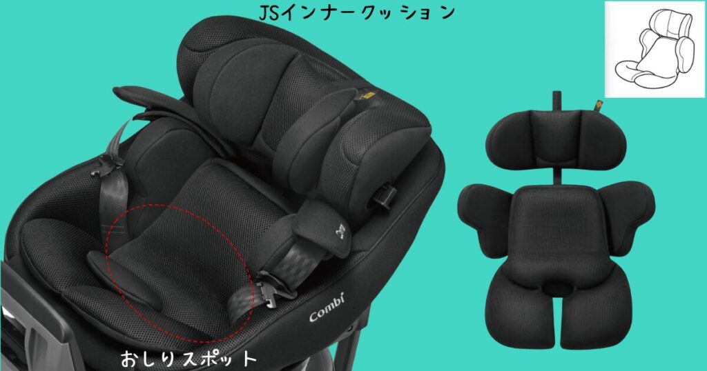 クルムーヴコンパクトR129エッグショックJSインナークッション