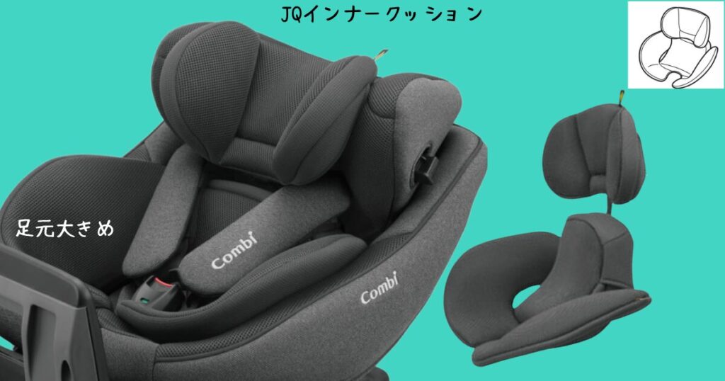 クルムーヴコンパクトR129エッグショックJSインナークッション