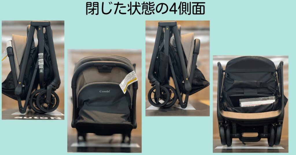 autoNsecond4方面の写真