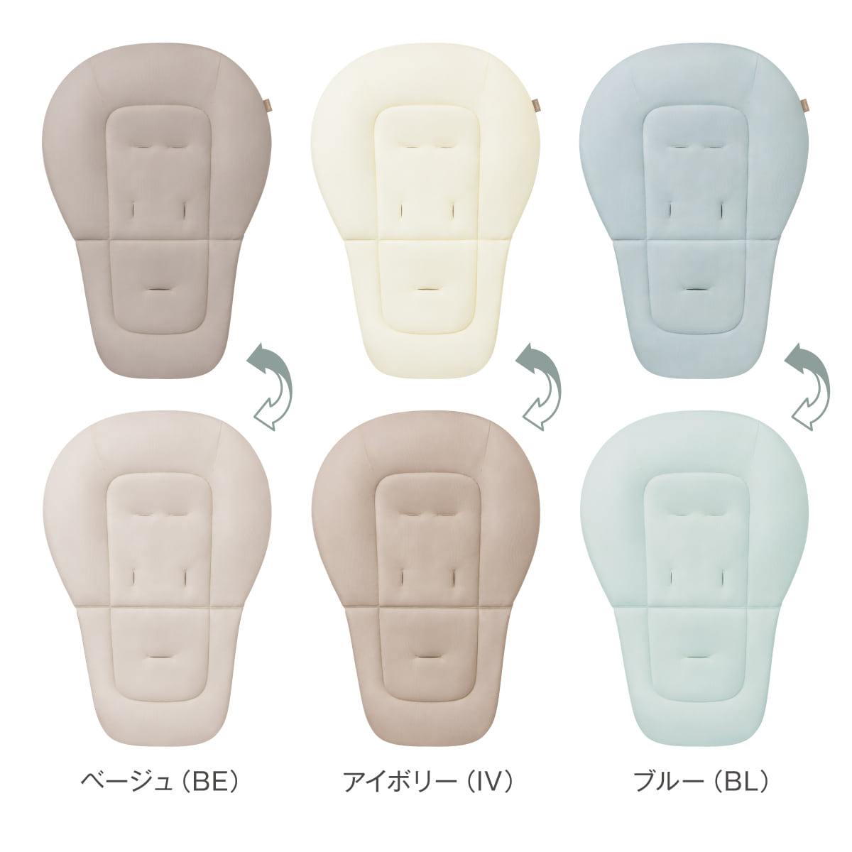 ネムリラ Fit AQ②