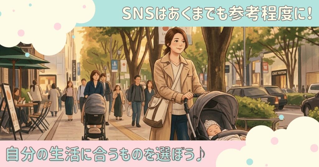個別相談⑨まとめ